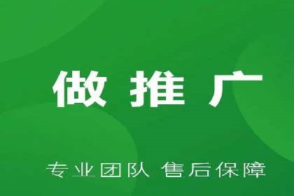 实战解读：百度推广代理商如何优化广告效果